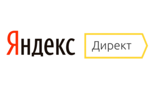 Уточнения Яндекс Директ