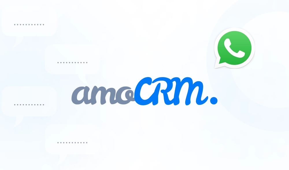 Интеграция amoCRM с WhatsAps